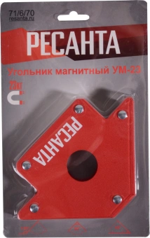 Магнитный угольник Ресанта УМ-23 545гр (71/6/70) - купить недорого с доставкой в интернет-магазине