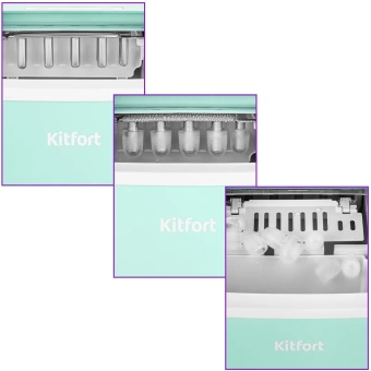 Ледогенератор Kitfort КТ-1831-2 100Вт мятный/белый - купить недорого с доставкой в интернет-магазине