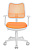 Кресло детское Бюрократ Ch-W797 оранжевый сиденье оранжевый TW-96-1 сетка/ткань крестов. пластик пластик белый