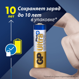 Батарея GP Ultra Plus Alkaline GP 15AUP-2CR12 AA (12шт) блистер - купить недорого с доставкой в интернет-магазине