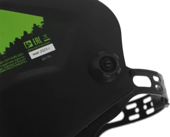 Маска сварщика Сибртех 89175 филь.:хамел. кл.:1/1/1/2 см.экр.90x35мм черный/зеленый - купить недорого с доставкой в интернет-магазине