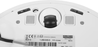 Пылесос-робот Karcher RCV 5 30Вт белый - купить недорого с доставкой в интернет-магазине