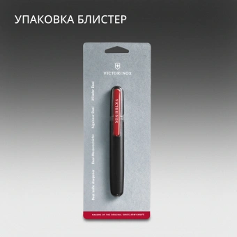 Точилка для ножей Victorinox Dual-Knife для перочных ножей черный/красный (4.3323) - купить недорого с доставкой в интернет-магазине
