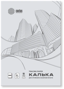 Калька Cactus CS-TR90-A3500 A3/90г/м2/500л. универсальная - купить недорого с доставкой в интернет-магазине