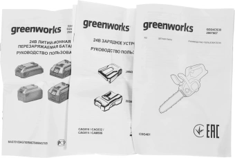 Цепная пила Greenworks GD24CS30K2 аккум. дл.шины:12" (30cm) 1аккум. 2Ач ЗУ (2007007UA) - купить недорого с доставкой в интернет-магазине