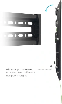 Кронштейн для телевизора Arm Media PLASMA-12 черный 35"-75" макс.60кг настенный наклон - купить недорого с доставкой в интернет-магазине