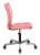 Кресло Бюрократ CH-330M розовый Lincoln 205 эко.кожа крестов. металл хром - купить недорого с доставкой в интернет-магазине