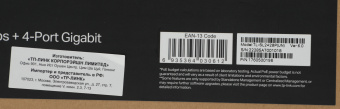 Коммутатор TP-Link SL2428P (L2) 24x100Мбит/с 4x1Гбит/с 2xКомбо(1000BASE-T/SFP) 24PoE+ 250W управляемый - купить недорого с доставкой в интернет-магазине