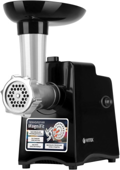 Мясорубка Vitek VT-3644 2000Вт черный - купить недорого с доставкой в интернет-магазине