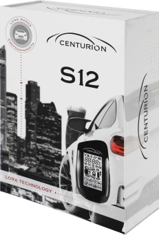 Автосигнализация Centurion S-12 с обратной связью + дистанционный запуск брелок с ЖК дисплеем - купить недорого с доставкой в интернет-магазине