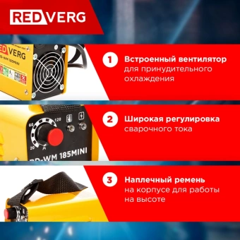 Сварочный аппарат RedVerg RD-WM 185MINI инвертор ММА DC 6.6кВт - купить недорого с доставкой в интернет-магазине
