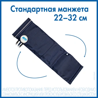 Тонометр механический A&D UA-100 - купить недорого с доставкой в интернет-магазине