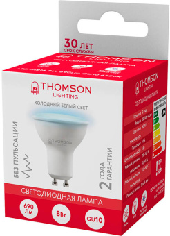Лампа светодиодная Thomson TH-B2327 8Вт цок.:GU10 полусф. 220B 6500K св.свеч.бел.хол. MR16 (упак.:1шт) - купить недорого с доставкой в интернет-магазине
