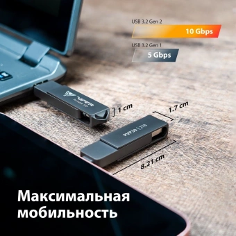 Накопитель SSD Patriot USB-C 1TB PVP301TB28UDG Viper PVP30 2.5" черный USB-A - купить недорого с доставкой в интернет-магазине
