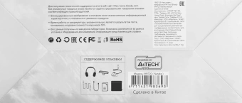 Наушники с микрофоном A4Tech Bloody MR720 белый/красный мониторные BT/Radio оголовье (MR720 NARAKA) - купить недорого с доставкой в интернет-магазине