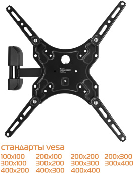 Кронштейн для телевизора Buro MF1 черный 13"-60" макс.25кг настенный поворот и наклон - купить недорого с доставкой в интернет-магазине