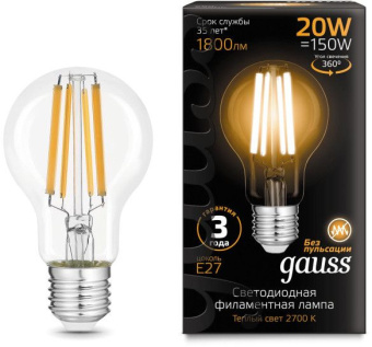 Лампа светодиодная Gauss Filament 102902120 20Вт цок.:E27 груша 220B св.свеч.бел.теп. (упак.:1шт) - купить недорого с доставкой в интернет-магазине