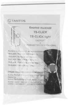 Кнопка выхода Tantos TS-Click (00-00201415) - купить недорого с доставкой в интернет-магазине