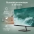 Монитор Digma 31.5" Progress 32P501Q черный IPS LED 5ms 16:9 HDMI матовая 300cd 178гр/178гр 2560x1440 100Hz G-Sync FreeSync DP 2K 6.5кг - купить недорого с доставкой в интернет-магазине