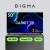 Телевизор LED Digma 50" DM-LED50UBB40 Салют ТВ Frameless Metal черный 4K Ultra HD 60Hz DVB-T DVB-T2 DVB-C DVB-S DVB-S2 USB WiFi Smart TV - купить недорого с доставкой в интернет-магазине