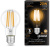 Лампа светодиодная Gauss Filament 102902120 20Вт цок.:E27 груша 220B св.свеч.бел.теп. (упак.:1шт) - купить недорого с доставкой в интернет-магазине