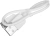 Мобильный аккумулятор Hoco J72 Easy travel 10000mAh 2A 2xUSB-A белый (J72 EASY TRAVEL WHITE) - купить недорого с доставкой в интернет-магазине