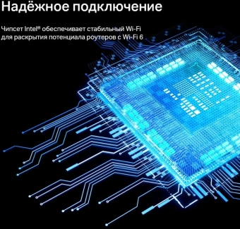 Сетевой адаптер Wi-Fi + Bluetooth TP-Link Archer TX55E AX3000 PCI Express (ант.внеш.съем) 2ант. - купить недорого с доставкой в интернет-магазине