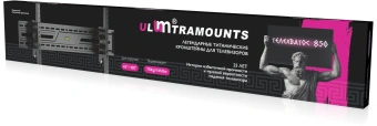 Кронштейн для телевизора Ultramounts UM850T черный 43"-100" макс.75кг настенный наклон - купить недорого с доставкой в интернет-магазине