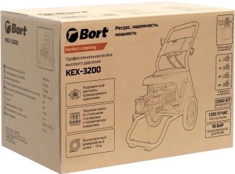 Минимойка Bort KEX-3200 2800Вт (93416770) - купить недорого с доставкой в интернет-магазине
