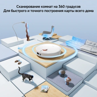 Пылесос-робот Xiaomi S40C EU 55Вт белый - купить недорого с доставкой в интернет-магазине