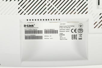 Точка доступа D-Link DAP-600P (DAP-600P/RU/A1A) AC2600 1000BASE-T белый - цена, купить или заказать с доставкой в интернет-магазине Точка доступа D-Link DAP-600P (DAP-600P/RU/A1A) AC2600 1000BASE-T белый - купить недорого с доставкой в интернет-магазине