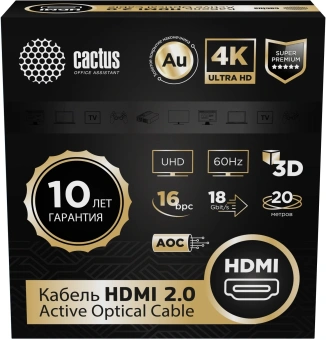 Кабель аудио-видео Cactus CS-HDMI-AOC-2-20 HDMI (m)/HDMI (m) 20м. позолоч.конт. черный - купить недорого с доставкой в интернет-магазине