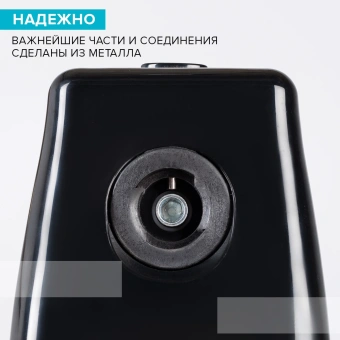 Мясорубка Scarlett SC-MG45M26 1900Вт черный - купить недорого с доставкой в интернет-магазине