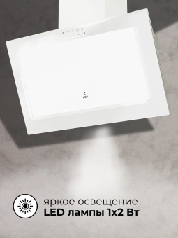 Вытяжка каминная Lex Mio 600 белый управление: кнопочное (1 мотор) - купить недорого с доставкой в интернет-магазине