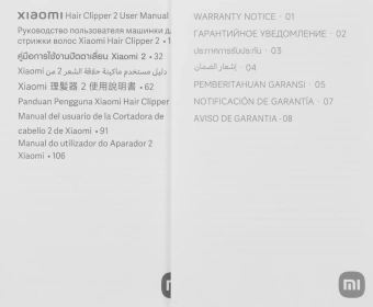 Машинка для стрижки Xiaomi Hair Clipper 2 серый 3Вт (насадок в компл:2шт) - купить недорого с доставкой в интернет-магазине
