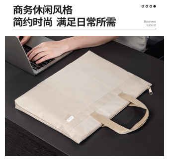 Портфель Deli 63788WHITE 40x30x4см ткань белый - купить недорого с доставкой в интернет-магазине