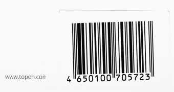Адаптер TopON TOP-HW65QW автоматический 65W 5V-20V 3.25A от бытовой электросети - купить недорого с доставкой в интернет-магазине