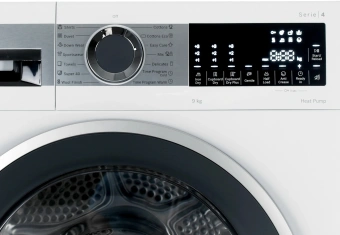 Сушильная машина Bosch WQG1420AME пан.англ. кл.энер.:A++ макс.загр.:9кг белый - купить недорого с доставкой в интернет-магазине