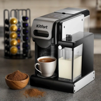 Кофемашина Kitfort КТ-7675 1460Вт фиолетовый/нержавеющая сталь - купить недорого с доставкой в интернет-магазине
