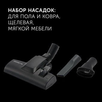 Пылесос Polaris PVC 2003RI 2000Вт красный/серый - купить недорого с доставкой в интернет-магазине