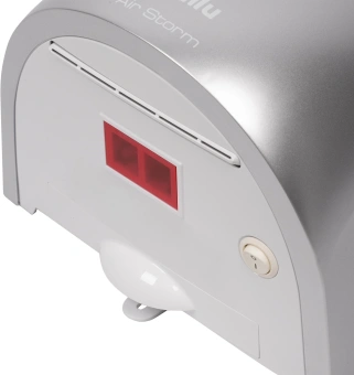 Сушилка для рук Ballu Air Storm BAHD-1000AS 1000Вт серебристый - купить недорого с доставкой в интернет-магазине