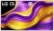 Телевизор OLED LG 97" OLED97G5RLA.ARUZ атласное серебро 4K Ultra HD 120Hz DVB-T DVB-T2 DVB-C DVB-S DVB-S2 USB WiFi Smart TV - цена, купить или заказать с доставкой в интернет-магазине Телевизор OLED LG 97" OLED97G5RLA.ARUZ атласное серебро 4K Ultra HD 120Hz DVB-T DVB-T2 DVB-C DVB-S DVB-S2 USB WiFi Smart TV - купить недорого с доставкой в интернет-магазине