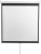 Экран Digis 112" 200x200см Optimal-D DSOD-1105 1:1 настенно-потолочный рулонный - купить недорого с доставкой в интернет-магазине