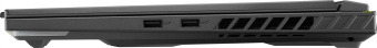 Ноутбук Asus ROG Strix G614JZ-N4077 Core i7 13650HX 16Gb SSD1Tb NVIDIA GeForce RTX4080 12Gb 16" IPS WQXGA (2560x1600) noOS grey WiFi BT Cam (90NR0CZ1-M005M0) - купить недорого с доставкой в интернет-магазине