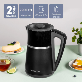 Чайник электрический Galaxy Line GL 0338 1.7л. 2200Вт черный корпус: металл/пластик (ГЛ0338Л) - купить недорого с доставкой в интернет-магазине