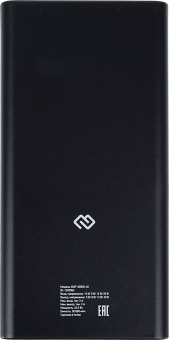 Мобильный аккумулятор Digma Power Delivery DGP-30000-4U 30000mAh 3A QC PD 22.5W 4xUSB черный (DGP-30000-4U-B) - купить недорого с доставкой в интернет-магазине