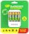 Зарядное устройство GP Basic CPB-2CR4 NiMH 1000mAh (4шт) блистер - купить недорого с доставкой в интернет-магазине