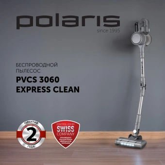 Пылесос Polaris PVCS 3060 графит - купить недорого с доставкой в интернет-магазине