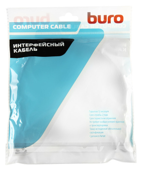 Кабель аудио-видео Buro HDMI (m)/HDMI (m) 1м. феррит.кольца позолоч.конт. черный (BHP-HDMI-2.1-1G) - купить недорого с доставкой в интернет-магазине
