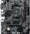 Материнская плата Gigabyte A520M S2HP Soc-AM4 AMD A520 2xDDR4 mATX AC`97 8ch(7.1) GbLAN RAID+VGA+HDMI+DP - купить недорого с доставкой в интернет-магазине